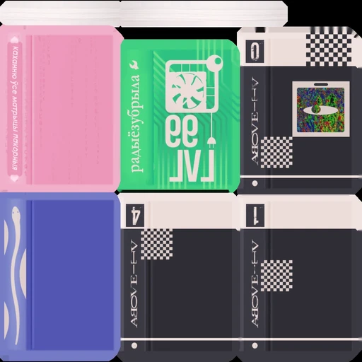 Books 1