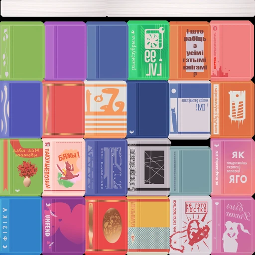 Books 4