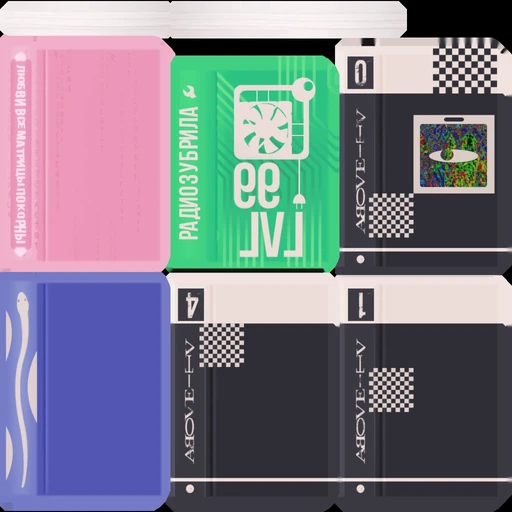 Books 1