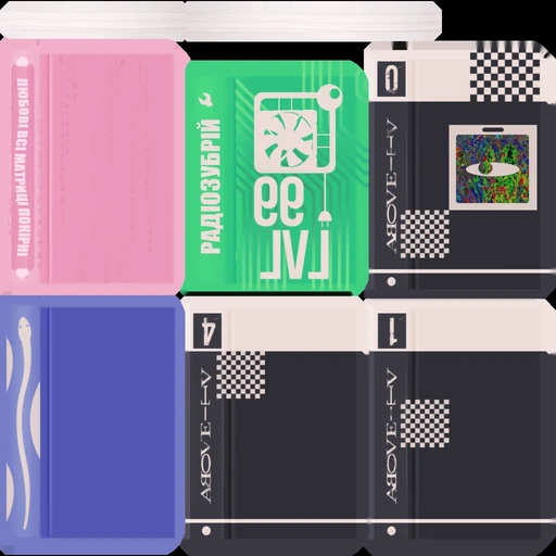 Books 1