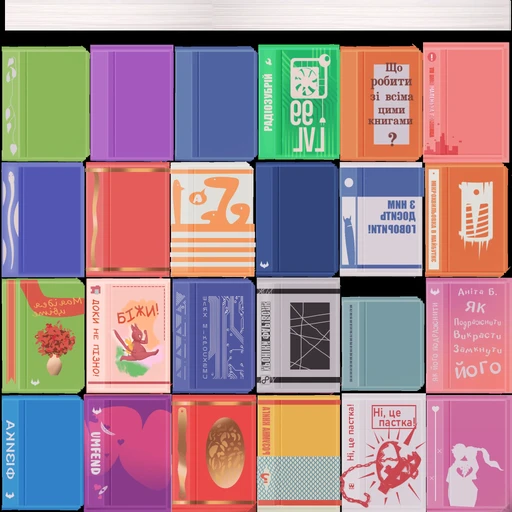 Books 4